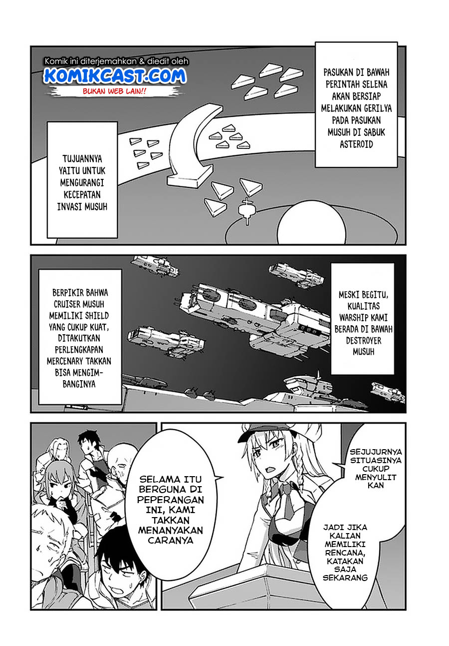 Mezametara Saikyou Soubi to Uchuusen-mochi datta no de, Ikkodate Mezashite Youhei Toshite Jiyuu ni Ikitai